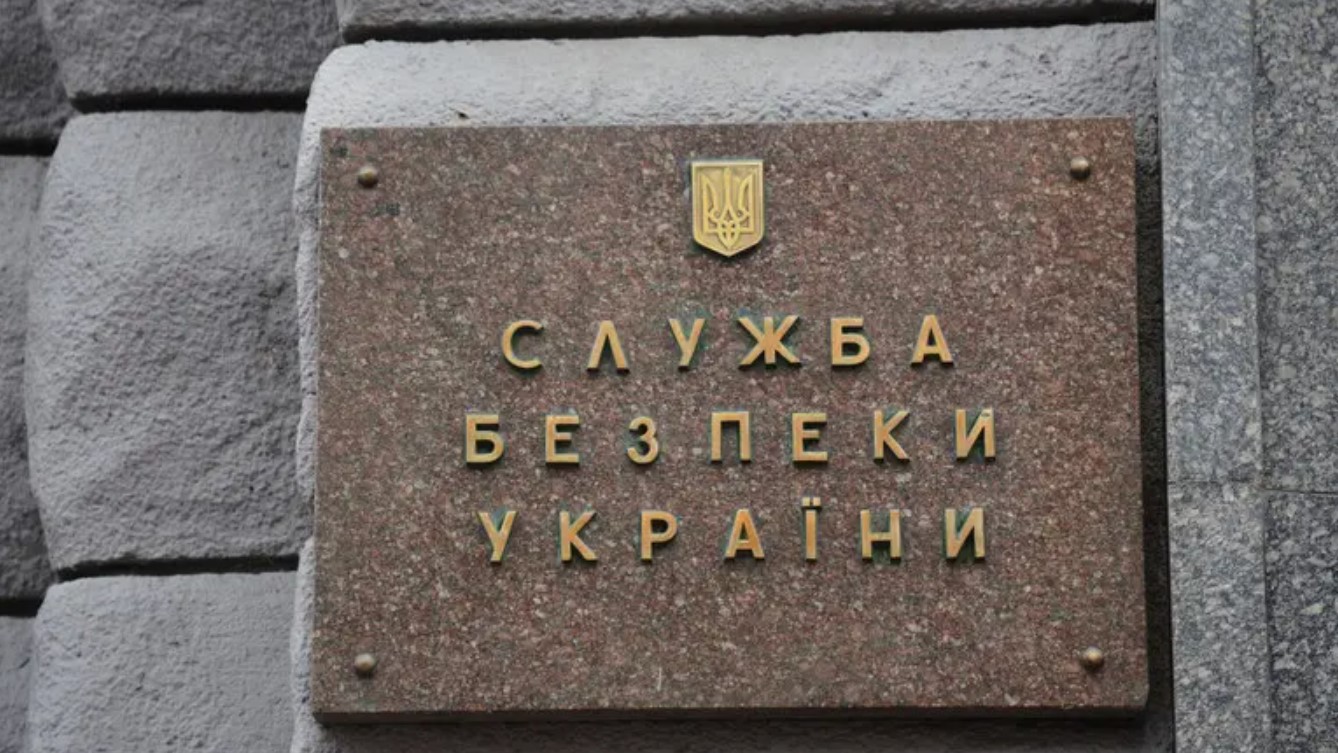 РФ створює фейкові сторінки українських держорганів для вербування та викрадення даних, - СБУ 